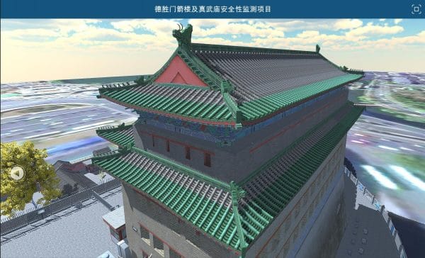 文物古建保护与监测预警系统