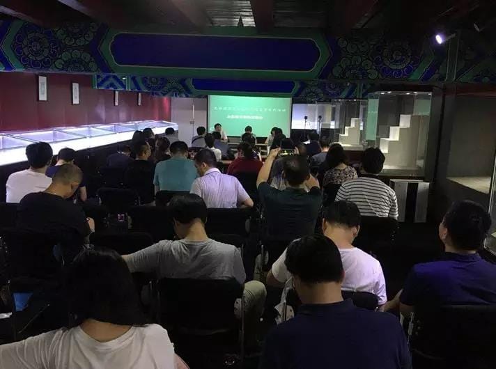 北京文博 | 市文物局召开文物建筑安全监测规范示范项目交流会
